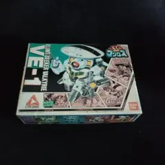 未組立 SDマクロスno.4 エリントシーカーバルキリーVE-1