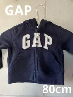 539.GAPパーカー 裏起毛 1歳〜1歳半　80cm