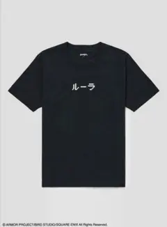 希少 公式 グラニフ×ドラクエ ルーラ スライム 黒 Tシャツ XS 男女兼用のサムネイル