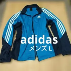 adidas 青紺白 ジップアップトラックジャケット メンズL 3本ストライプ