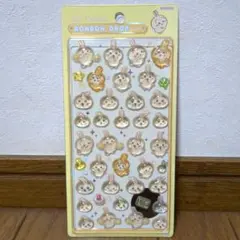 よね様 リクエスト 2点 まとめ商品