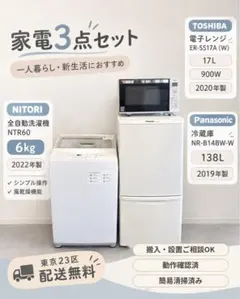 2026年最新】nr-b14bwの人気アイテム - メルカリ
