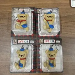 未開封 ぽすくまくん フィギュアストラップ くま キーホルダー - メルカリ