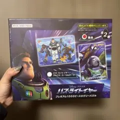 Item thumbnail for item be499281-e994-4564-a503-71d25fd7b3a7