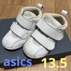 アシックス　ベビー　スニーカー　13.5 白　ハイカット