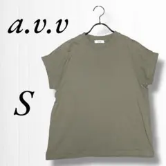 《アーヴェヴェ》半袖/tシャツ/コットン100%/カジュアル/シンプル/Sのサムネイル