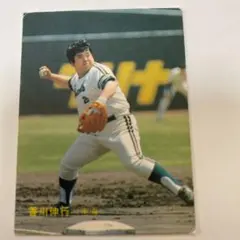 2025年最新】香川伸行の人気アイテム - メルカリ