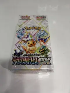 。*様 ポケモンカード　テラスタルフェス　シュリンク付きボックス