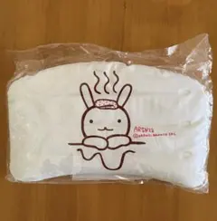 アランジアロンゾ　おふろまくら　うさぎ　しろうさ