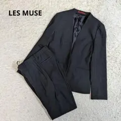 レミュー　セットアップ　ノーカラー　パンツ　ストレッチ　洗える　ゴム