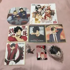 ハイキュー 黒尾、研磨、夜久、リエーフの音駒セット(32点)