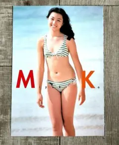2026年最新】桜井幸子の人気アイテム - メルカリ