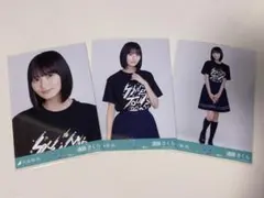 乃木坂46 遠藤さくら 真夏の全国ツアー2025 ライブTシャツ 東京ver