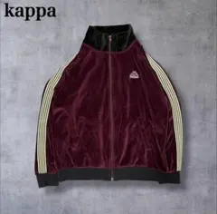 希少▲kappa ベロア トラックジャケット L ワインレッド ジャージ