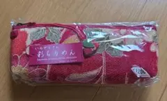着物生地 花柄ポーチ 赤