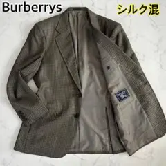 バーバリーズ シルク混 テーラードジャケット チェック シングル カーキ L