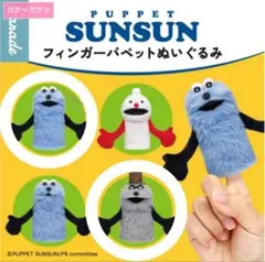 Item thumbnail for item ed78ebce-bfc2-4ca3-ab33-f492dae801dd