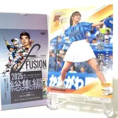 瀧脇笙古 BBM FUSION 2025 始球式カード =LOVE イコラブ