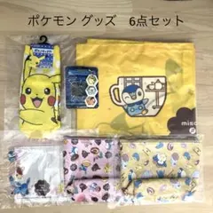 ✨新品✨『ポケモン』靴下・Cギア ストラップ・エコバッグ・ジッパーバッグ・ポーチ