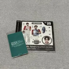 新品 StrayKids スキズ アルバム リノ盤 socialpath