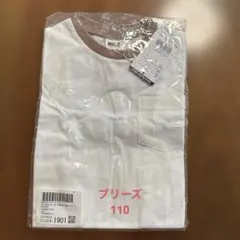 新品・未開封・タグ付き　男の子　半袖Tシャツ　110のサムネイル