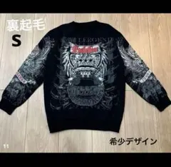 rosen kreuz RK TATOO INK TOPS スキン - メルカリ