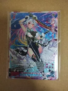 蛹様 リクエスト 4点 まとめ商品