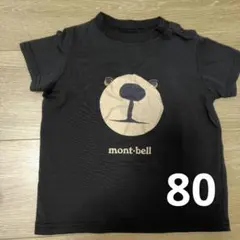 mont-bell Tシャツ 80cm