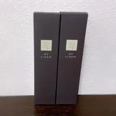 新品未開封　N organic Vie　デイケアモイストUVクリーム　2個セット