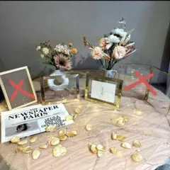 ウェルカムスペース　14点セット売り