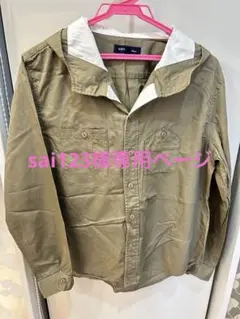 未使用　SHIPS フード付きカーキパーカーシャツ L デザイン綺麗