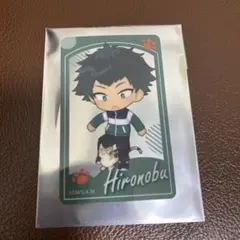 Item thumbnail for item cee1f9e3-3b6e-4641-baeb-5f7dff3f67f9