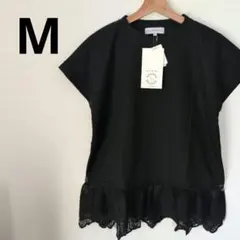 SEASON REASON　裾レース半袖チュニック M　タグ付き　ブラック