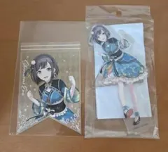 プロセカ 東雲絵名 ニーゴ 制服 アクリルスタンド アクスタ vol.2