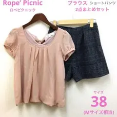 Rope’Picnic ブラウス　ショートパンツ　2点まとめセット