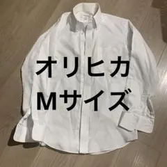 オリヒカ ワイシャツ Mサイズ39-83 白 ビジネス シャツ
