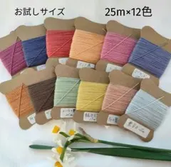 Item thumbnail for item cf67b02e-2fbb-4c9e-ae11-a384287748de