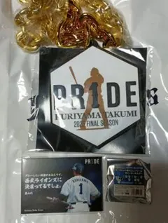 埼玉西武ライオンズ PR1DEグッズ 栗山巧 ロングスリーブTシャツ L