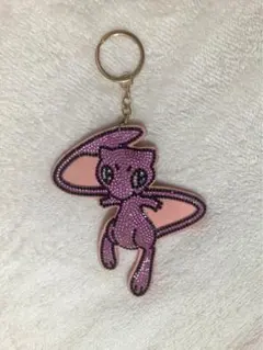 ポケットモンスター ポケモン キラキラキーホルダー ミュウ　キーホルダー