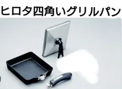 Item thumbnail for item 8b16f356-51b2-417a-8eaa-a9aba54c9160