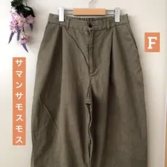 ⭐️サマンサモスモス ワイドパンツ F 綿麻パンツ カーキ ゆったりパンツ