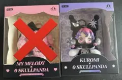 【正規品】POPMART SKULLPANDA スカルパンダ クロミ