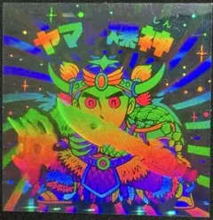 Item thumbnail for item 591101df-11aa-402c-8553-8292f62f71aa