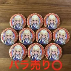 ホロライブ オフィシャルショップ ランダム箔押し缶バッジ 正月衣装