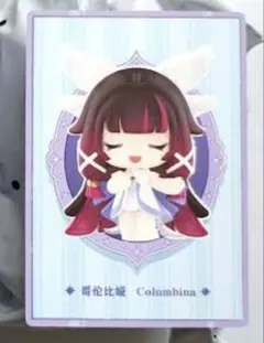 原神 ポップマート コロンビーナ フィギュア
