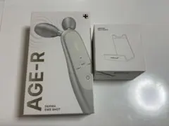☆medicube 美顔器 AGE-R ダーマEMSショット☆