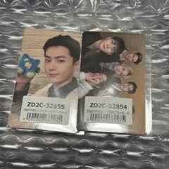 ENHYPEN THE SIN:VANISH ジェイ トレカ ラキドロ 団体