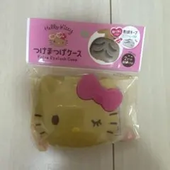 日焼けキティ　つけまつげケース