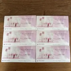 MENARD LISCIARE 6点サンプルセット - メルカリ
