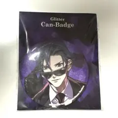 2026年最新】joker trap 缶バッジの人気アイテム - メルカリ